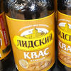 Igrok_VV