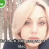 пубертатная язвп