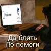 Idjdbdgsux