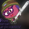 принцесс225
