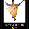 Бог Алгебры