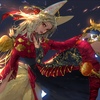 Akazia