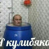 kylibyka228
