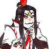 In Shui