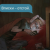 Ларри Забытый